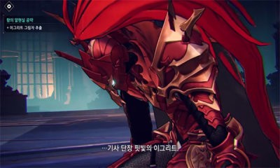 我独自升级崛起截图3