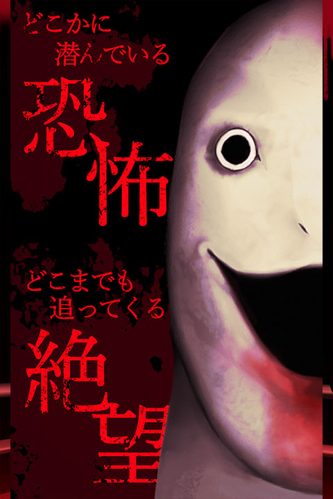 恐慌之船截图3