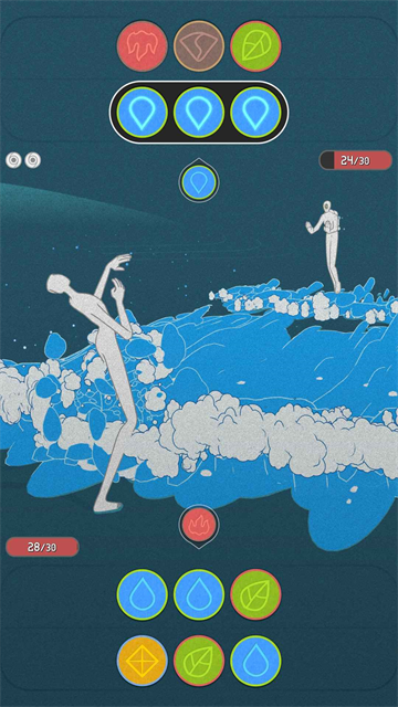 五行游截图1