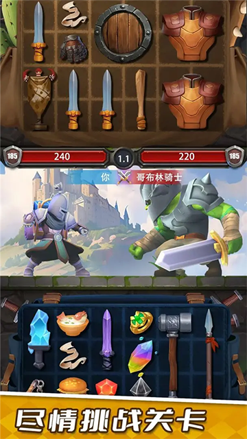 装满吧背包截图2