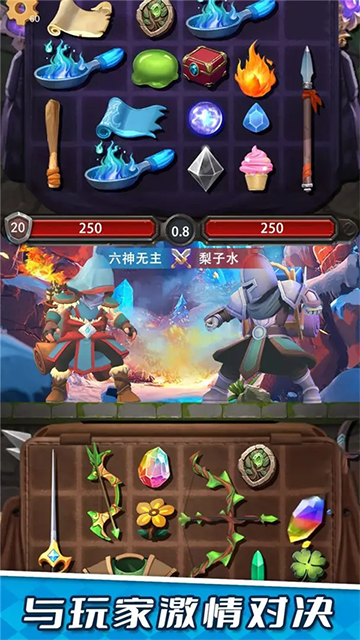 装满吧背包截图3