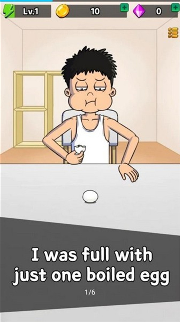 培养吃播截图4
