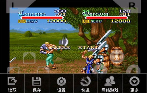 圆桌武士截图2