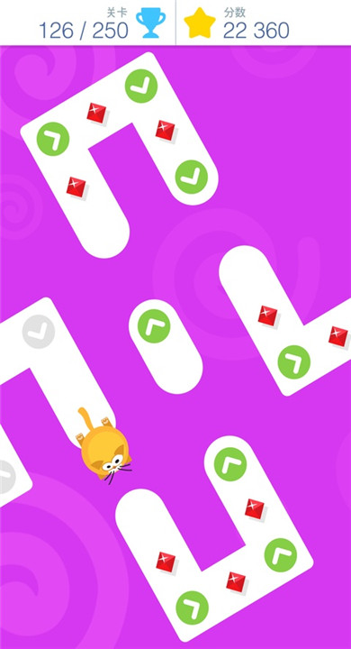 点点冲刺截图2