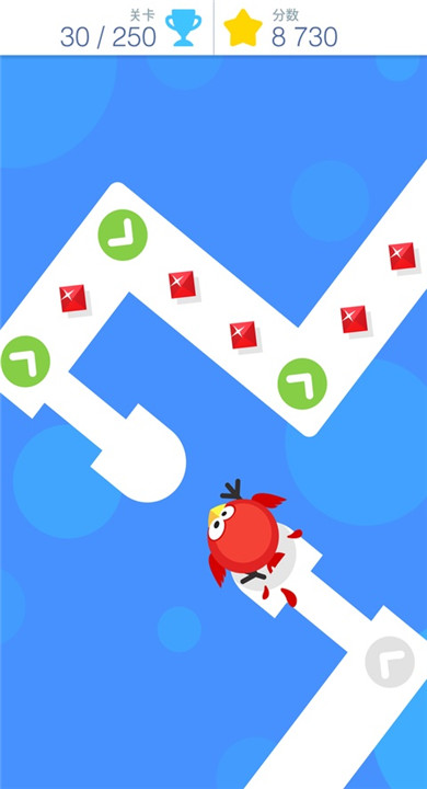 点点冲刺截图3