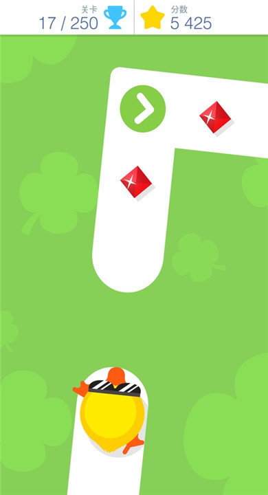 点点冲刺截图4