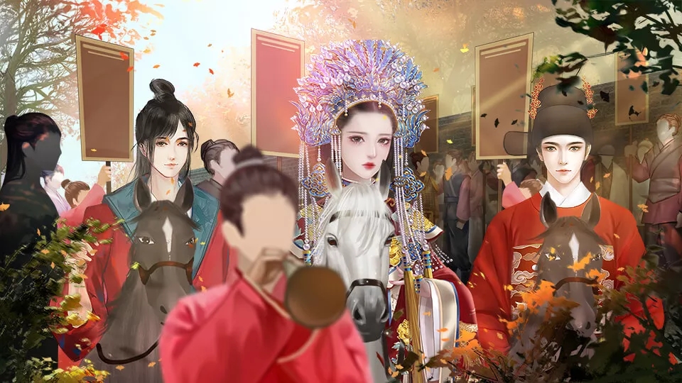 为妃作宰截图1