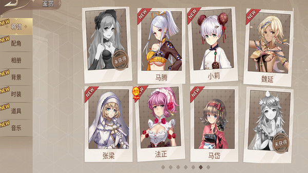 姬魔恋战纪截图2