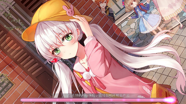 姬魔恋战纪截图3