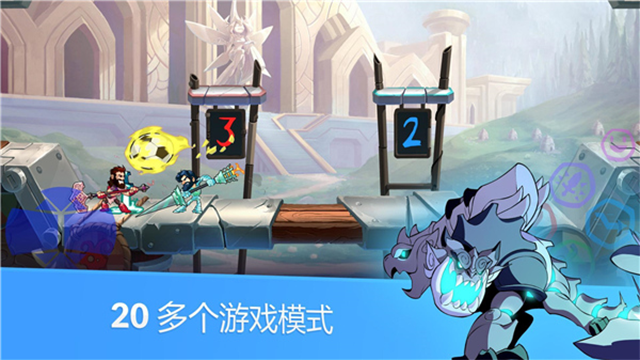 英灵乱战截图4
