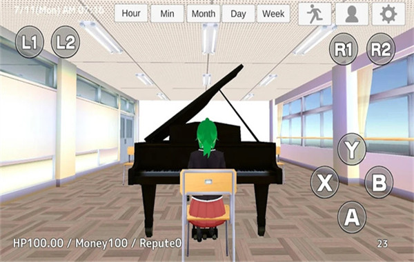 放学模拟器2截图1