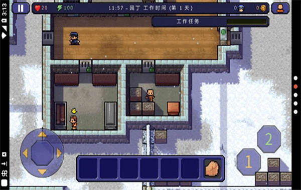 逃脱者截图2