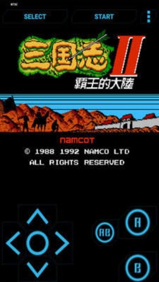 霸王大陆2截图2