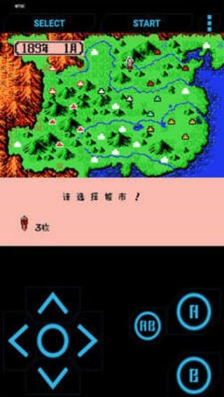 霸王大陆2截图3