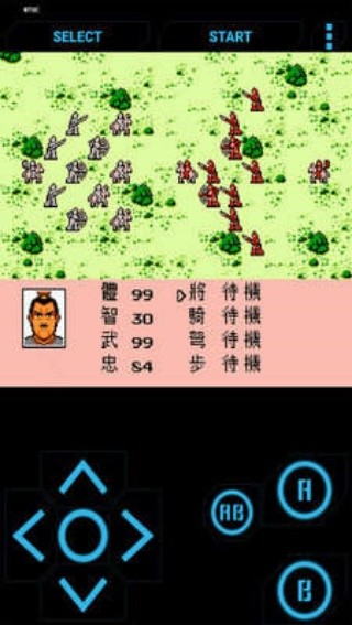 霸王大陆2截图4