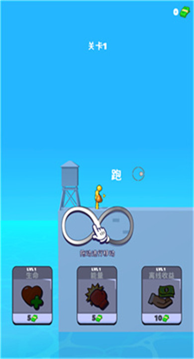 火柴人激战截图2
