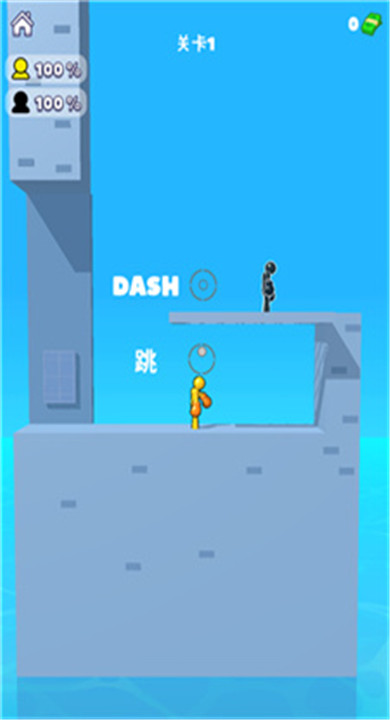 火柴人激战截图3