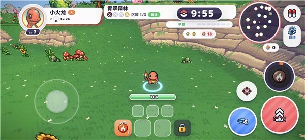 宝可梦Bonk截图2