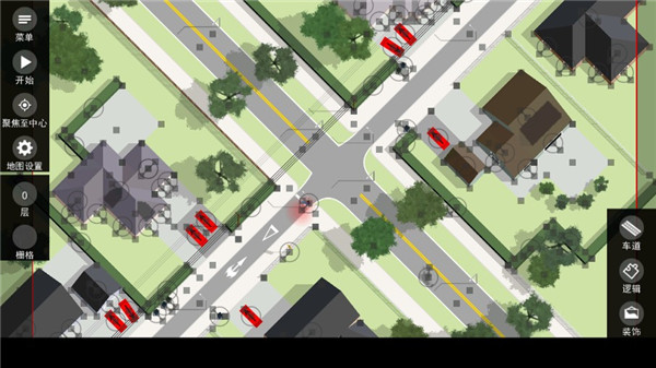 路口控制器截图2