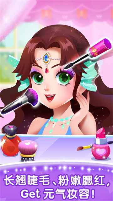 奇妙的专注力截图4