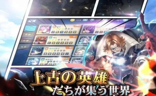 天下布魔截图2