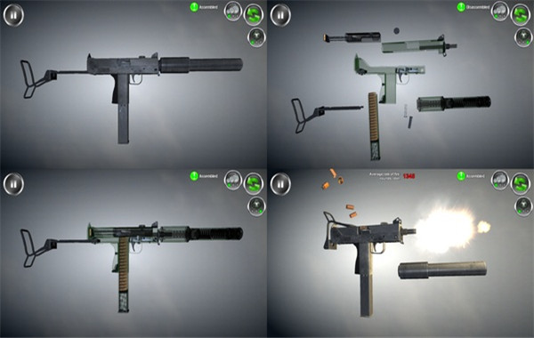 武器拆卸截图3