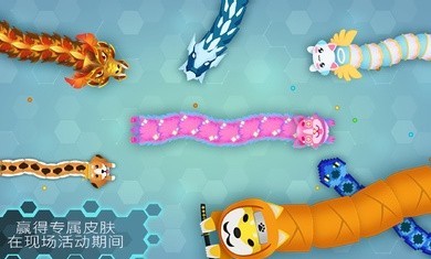 贪吃蛇幸存者截图4