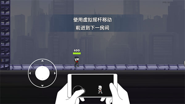 灵魂忍者截图1