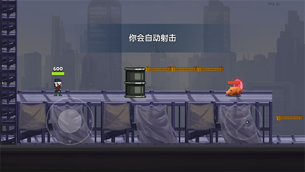 灵魂忍者截图2