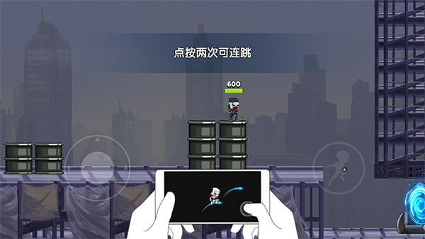 灵魂忍者截图3