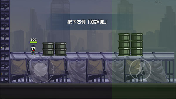 灵魂忍者截图4