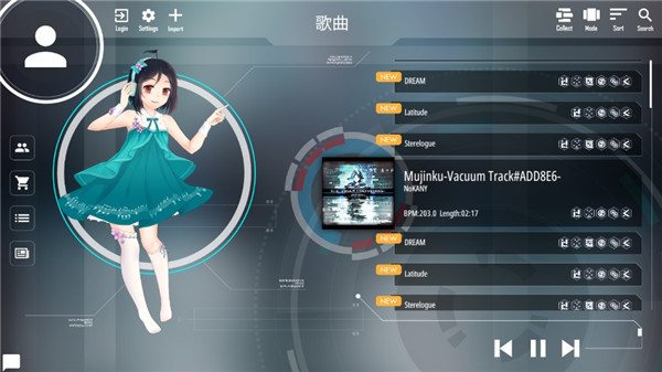 Malody截图4