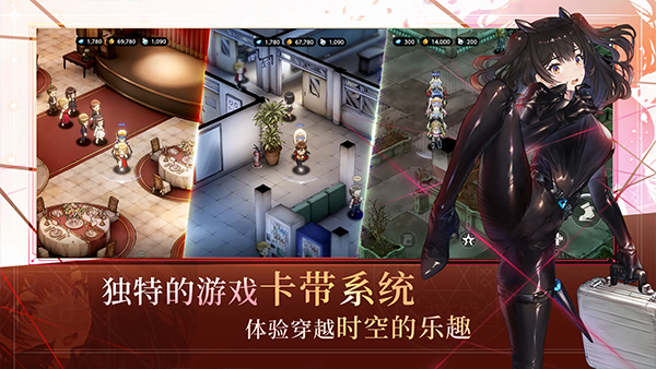棕色尘埃2截图1