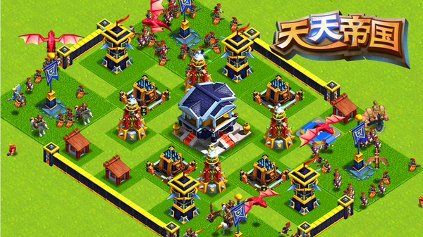 天天帝国截图1