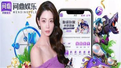 pg电子赏金女王夺宝模拟器截图1