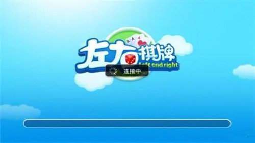 推币机棋牌无限金币在线玩免费截图2