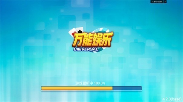 728咕咕猪官网版ios棋牌截图3