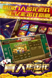 95299.cσm九五至尊棋牌二维码截图3