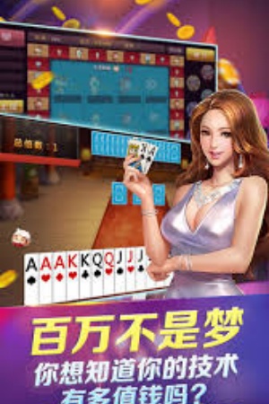 35273十年品牌手游安卓版截图1