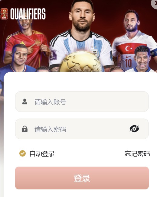 领航国际pg最新版本截图1