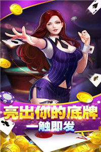 95299.cσm九五至尊棋牌二维码截图2