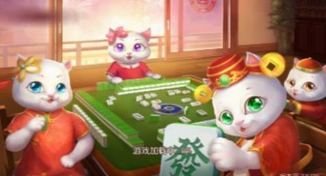 情怀麻将app下载最新版截图2