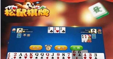 都昌讨赏截图3