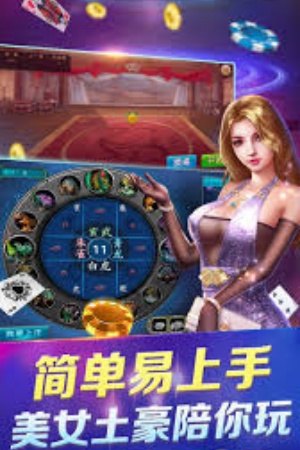 35273十年品牌手游安卓版截图3
