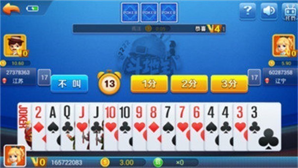 728咕咕猪官网版ios棋牌截图2
