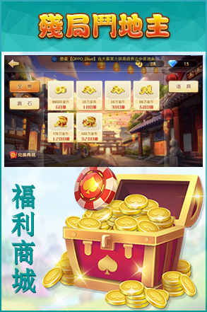 2015年老版锐游三张牌截图2