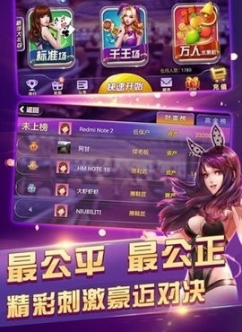 全民炸翻天2015旧版本截图2
