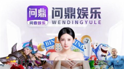 pg电子赏金女王夺宝模拟器截图2