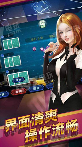 利毫3元救济金最新版本分享棋牌截图1