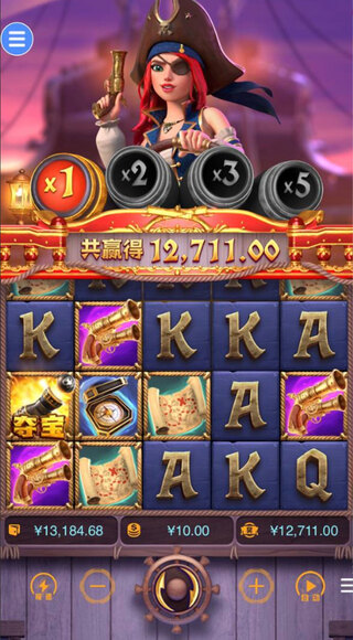 m168.my模拟器最新版免费版截图2